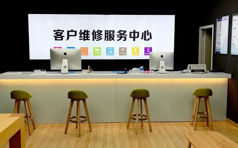 西藏朔州苹果手机维修点地址电话信息